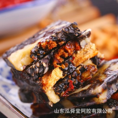 山东阿胶糕500克阿胶膏阿胶固元膏阿娇即食阿胶糕东平郡红枣枸杞图4