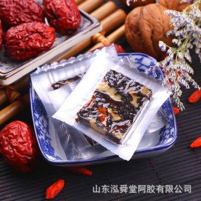 阿胶固元糕300克即食阿胶糕阿胶固元膏OEM盒装厂家货源可一件代发图3
