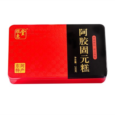 山东东阿特产阿胶固元糕 红枣枸杞型阿胶糕即食阿胶膏一件代发