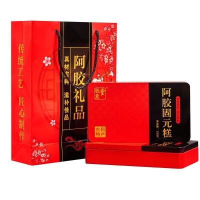 山东东阿特产阿胶固元糕 红枣枸杞型阿胶糕即食阿胶膏一件代发图2