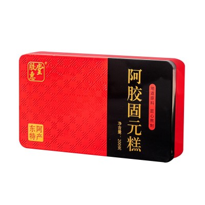 山东东阿特产阿胶固元糕 红枣枸杞型阿胶糕即食阿胶膏一件代发图4
