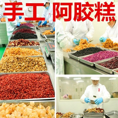 山东东阿手工阿胶糕即食 女士型驴皮阿胶膏ejiao阿胶糕熬制代发图2