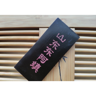 福牌阿胶块250g 山东东阿镇 铁盒装块片福牌阿胶批发 2022年图4