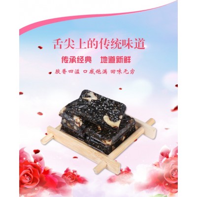 山东即食阿胶糕 500克阿胶糕独立小包装 散装贴牌阿胶图2