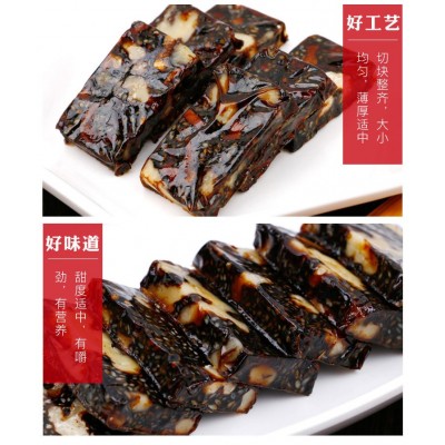 阿胶糕生产代加工厂家 支持oem图3