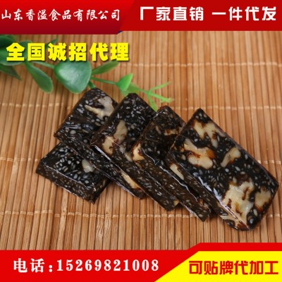即食阿胶糕 大枣枸杞型阿胶糕 可OEM代加工 多种口味批发图5