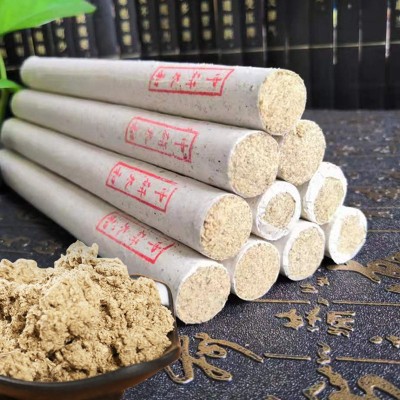 蕲艾条家用艾灸条艾柱陈艾叶艾草蕲春 艾绒条中研太和艾条图2