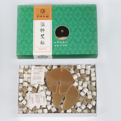 温针艾粒 500粒艾绒粒艾条段艾灸柱 出口型针灸针热针温针艾灸柱图5