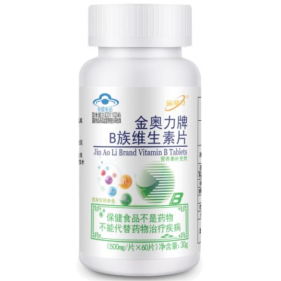 金动力牌B族维生素片60片 维生素b族 复合b1b2b12b6 保健食品