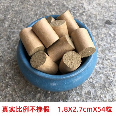 艾柱艾条陈年艾草家用纯艾灸条熏艾灸盒随身灸石臼艾绒艾灸柱批发图2