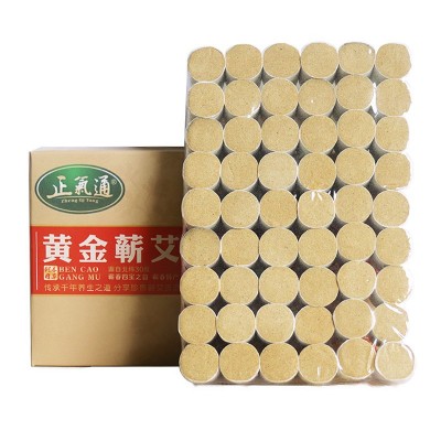 艾灸馆五陈年艾柱艾条批发非无烟艾灸条纯艾叶艾草艾绒柱60粒盒装图4