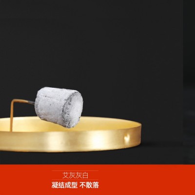 艾灸馆五陈年艾柱艾条批发非无烟艾灸条纯艾叶艾草艾绒柱60粒盒装图3