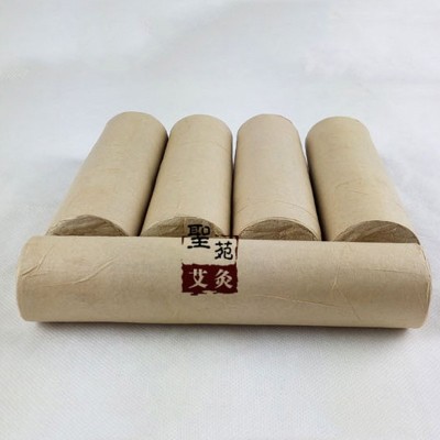 扶阳香艾45*200超硬15:1艾绒纯叶南阳圣苑艾条厂家雷火灸艾柱图1