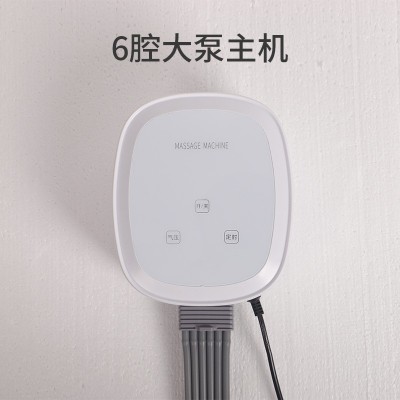 中红6腔空气波按摩仪 双下肢腿部按摩器循环气压揉捏按摩商用礼品图4