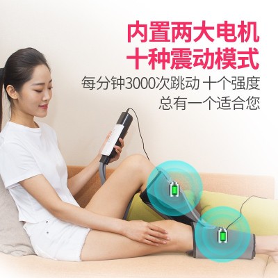 小腿按摩器腿部全自动揉捏加热震动气波按摩仪老寒腿图2