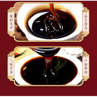 现货金银花雪梨膏 金花清揾 菊花杏仁 莲花清温膏莲子 莲花清温茶图3