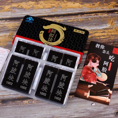 驴皮阿胶块240克铁盒装熬制阿胶糕原料驴皮阿胶片会展礼品阿胶图3