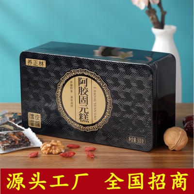 山东东阿养正林铁盒装阿胶固元糕500克女士即食型阿胶糕全国招商图4