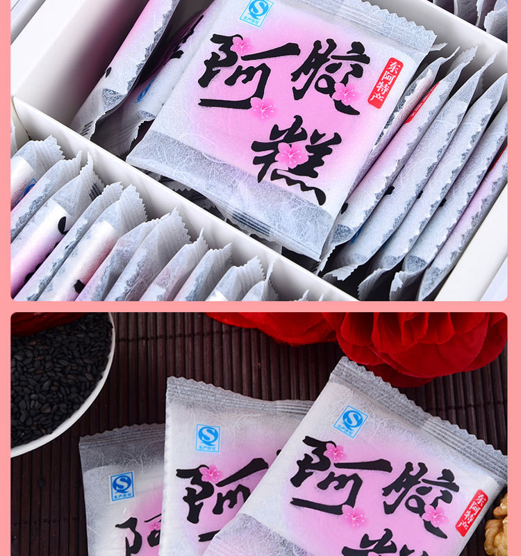 混合味1_08