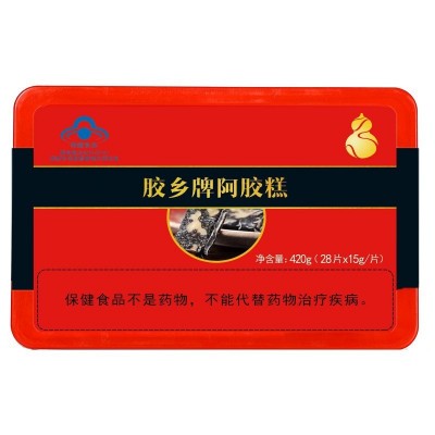 厂家直销福禄堂阿胶阿胶糕420克简装送礼国食健字阿胶糕图3