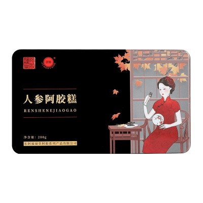 福禄堂厂家OEM定制200克铁盒装人参阿胶糕阿胶糕阿胶芝麻核桃糕图4
