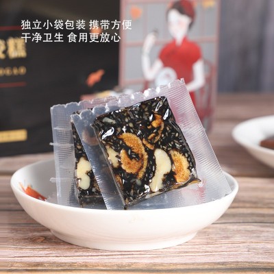 福禄堂厂家OEM定制200克铁盒装人参阿胶糕阿胶糕阿胶芝麻核桃糕图2