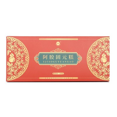 定制加工蓝帽阿胶块阿胶糕阿胶固元糕蓝帽阿胶芝麻核桃糕阿胶浆图5