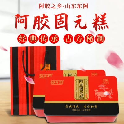 山东东阿厂家阿胶糕批发500克礼盒装手工零食驴皮阿胶直播代发图2
