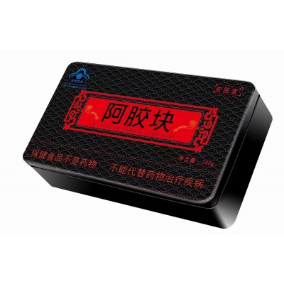 厂家山东特产东阿咏年堂阿胶片熬手工阿胶糕滋补女士气血阿胶块图3