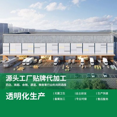 钙铁锌片中老年人钙片补钙补充铁补锌厂家直销现货图2