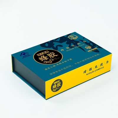 伊美堂牌海兰鑫蜂胶软胶囊 80粒/盒 蓝帽认证蜂胶软胶囊现货批发图2
