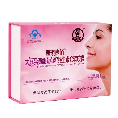 大豆异黄酮葡萄籽维C软胶囊 女性蓝帽保健食品 60粒/盒图2