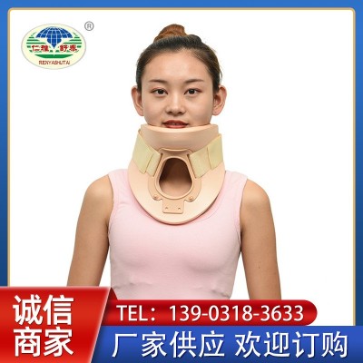 透气性分体式高分子颈托 家用护颈护具 可调节分体费城颈托
