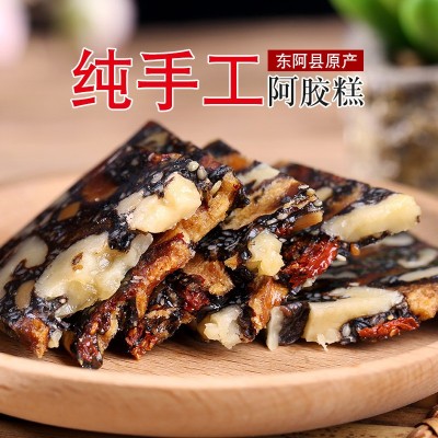 阿胶糕袋装礼盒装即食阿胶固元糕阿胶块红枣枸杞阿胶厂家图2