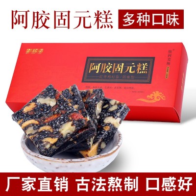 东阿县阿胶礼盒阿胶固元糕红枣枸杞口味阿胶糕即食阿胶批发图3