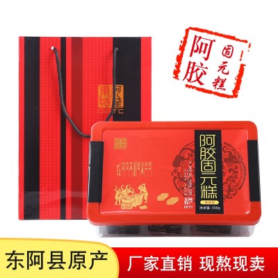 东阿县厂家批发阿胶糕 铁盒PVC盒阿胶固元糕驴皮即食红枣枸杞阿胶图3