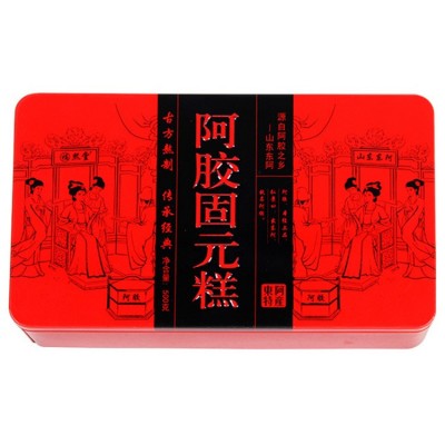 东阿特产阿胶糕500克一盒铁盒装阿胶固元糕厂家批发驴皮阿胶片块图2
