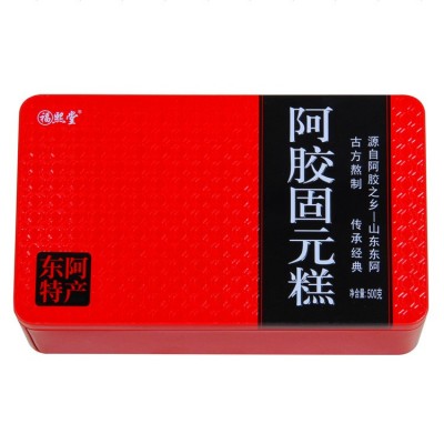 东阿原产阿胶熬制阿胶固元糕500g一盒阿胶糕即食红枣枸杞阿胶膏片图1