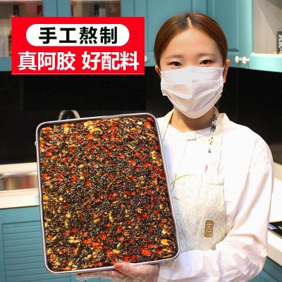 新品东阿驴皮阿胶糕手工散装 即食阿胶固元糕 纯手工阿胶膏贴牌图1