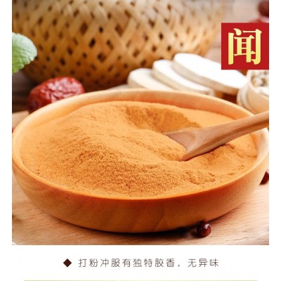 山东东阿正宗阿胶块阿胶粉铁盒装240克驴皮阿胶片手工糕原材料图5