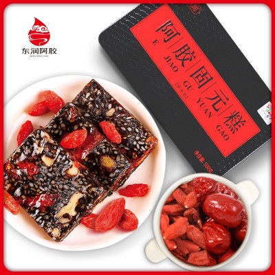 阿胶糕即食阿胶固元糕500g铁盒装阿胶固元膏一件代发