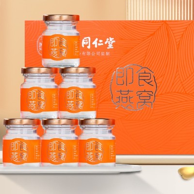 即食燕窝固形≥50%冰糖燕窝图2