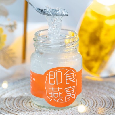 即食燕窝固形≥50%冰糖燕窝