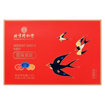 燕窝即食420g盒装（70g*6瓶）开盖即食礼盒装详情咨询客服图1