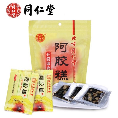 阿胶糕 90g滋即食原味 （ 招商大枣味等咨询客服