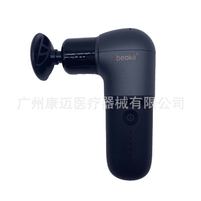 Beoka/倍益康L2肌肉按摩器便携筋膜枪HL2健身按摩仪 特价图5
