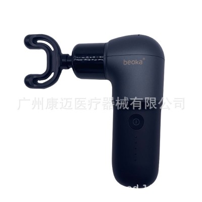 Beoka/倍益康L2肌肉按摩器便携筋膜枪HL2健身按摩仪 特价图1