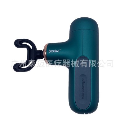 beoka倍益康CUTE X1迷你筋膜枪肌肉放松按摩器mini健身按摩仪礼品图3
