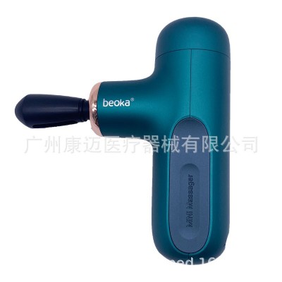 beoka倍益康CUTE X1迷你筋膜枪肌肉放松按摩器mini健身按摩仪礼品图4