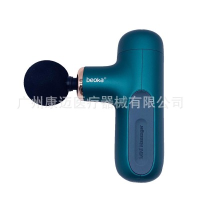 beoka倍益康CUTE X1迷你筋膜枪肌肉放松按摩器mini健身按摩仪礼品图1